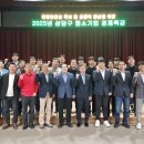 충청북도 청주시 상당구청 이미지