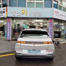 정인카용품 이미지