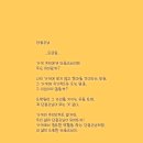 단골손님 티스토리