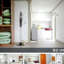 산으로 캠핑장 이미지