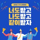 교하교