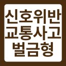 에스제이파트너스 이미지