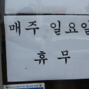 가볍게먹는곳 이미지