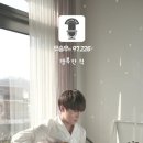 유승우 카카오 검색결과