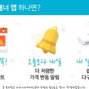 뉴스카이렌트카 이미지