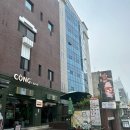 논현동 카페 콩카페, 강남구청 소고기 반미·수박주스·코코넛 스무디 맛집 후기!