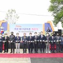 한정리파크골프장 이미지