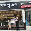 하드락 이미지