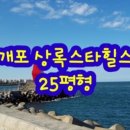 허니클린 이미지