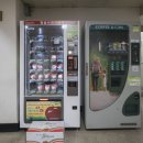 영등포구청 본관 이미지