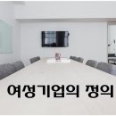 새솔 행정사사무소 이미지