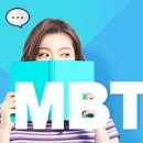 MBTI 활용, 자기이해와 진로탐색 이미지
