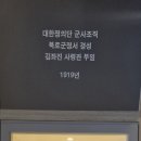 한길투어