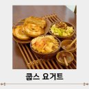 쿱스요거트 이미지