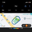 바로서기 이미지