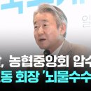 홈플러스길 이미지