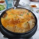 금일횟집 이미지