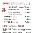 대정가든 이미지