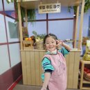 화성 어린이 문화센터 체험활동(나무6세ㆍ노란꽃잎반)~3🤗 이미지