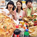 야식이 이미지