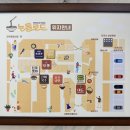 진주논개시장(장대시장) 이미지