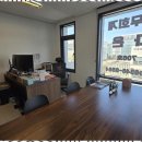 다온솔루션 이미지