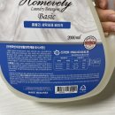 순수세탁 이미지