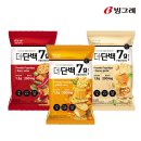 4살 아이랑 가기 좋은 노원 불암산 힐링타운 후기 | 무료 물놀이장, 나비정원, 피크닉까지 하루 코스 추천