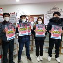 강남동행정복지센터 이미지