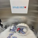 미사 사진관 추천 시안사진관 | 미사 증명사진 잘 찍는 곳 솔직 후기