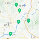 예천포리관광지 이미지