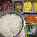 잎새김밥