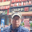 놀부당구장 이미지