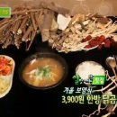 혜성유통 이미지