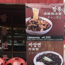 엠케이한방병원 이미지