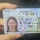 신진 | [면허] 2종보통 도로주행 합격 후기 꿀팁/ 신진운전면허학원 / 강서면허시험장 / 내돈내산