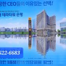 현대오피스퍼니처
