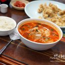 복성반점 이미지