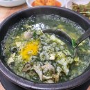 병영지구대 화장실 이미지