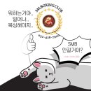 주안 복싱장 이미지