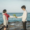 도깨비