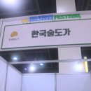 만복주식회사 이미지