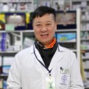 유일약국 이미지