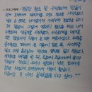 만안교경로당 이미지