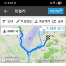 송산2교 이미지
