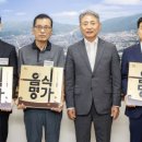 생오리명가 이미지