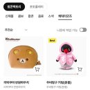 플라워러브포엠 | 너무 졸릴때는 어떻게했어? 걍 잤어.