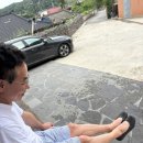 모시밭 민박 이미지