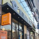 미카도스시인천논현점 네이버블로그