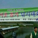 집고쳐 이미지